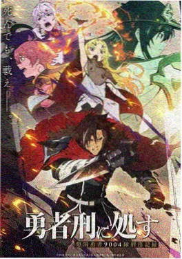 深海图书馆 新番动漫在线